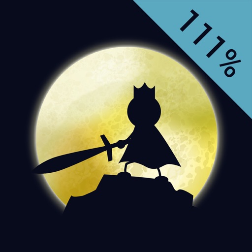 Lunar Blade iOS App