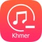 Khmer Original Music