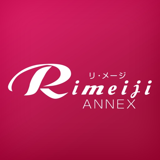 Rimeiji ANNEX icon