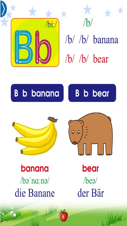 English Phonics 1 (Englisch Aussprache 1) screenshot-4