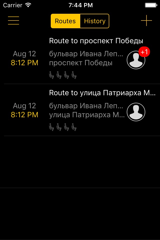 GoApp share your ride screenshot 3