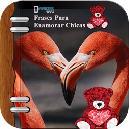 Frases Para Enamorar Chicas - Imágenes Hermosas