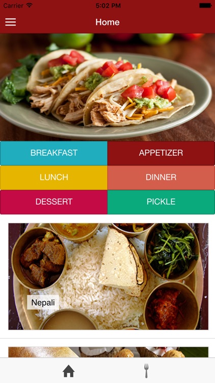Anup Kitchen