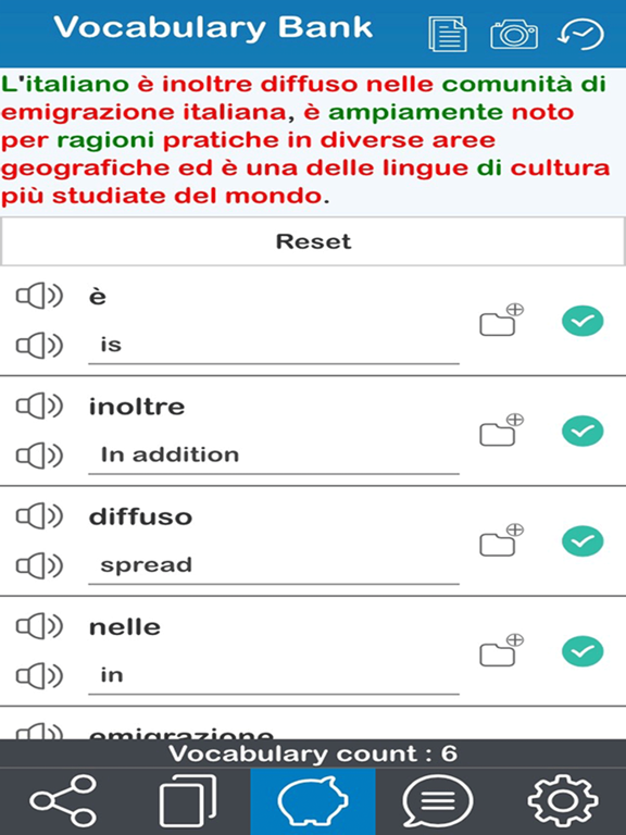 Screenshot #4 pour Italian 365