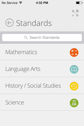 MA Curriculum Frameworks screenshot 2