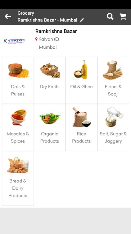 Ramkrishna Bazar screenshot-3