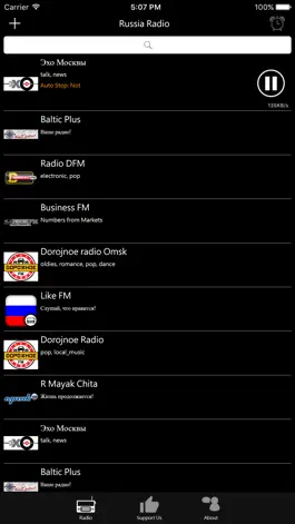 Game screenshot Russian Radio - RU Radio apk