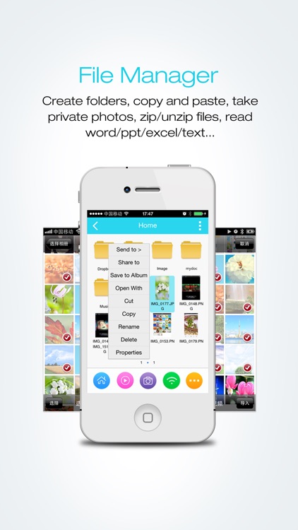 FileMaster-Privacy Protection