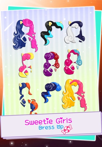 Sweetie girls pony dress up my descendant game screenshot 4