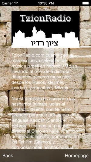 Tzion Radio(圖2)-速報App