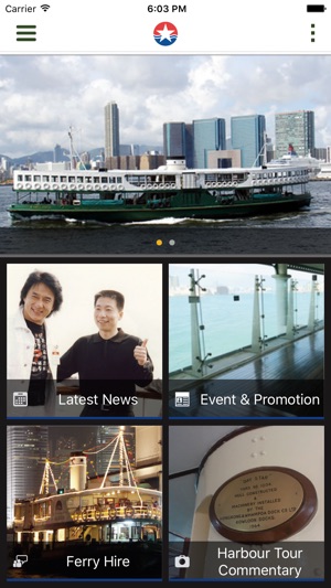 Star Ferry Mobile(圖1)-速報App