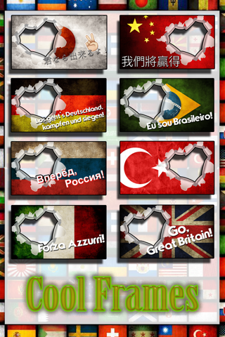 Flags of the World Picture Frame.s - Photo Montage screenshot 4