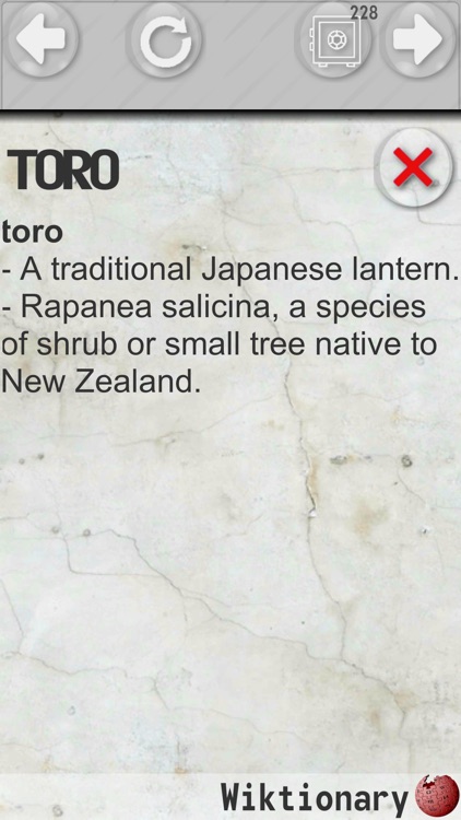 Perfect Grids screenshot-4