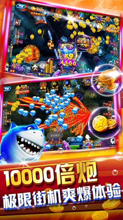 Fishing Master 3D：Classic fish hunter mobile game