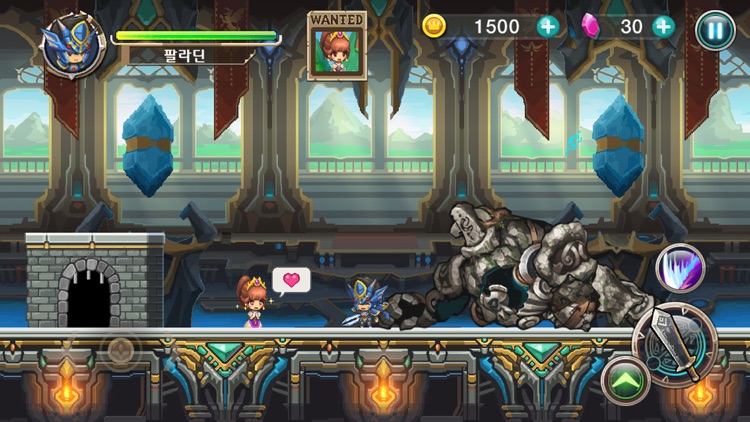 Qualification of Hero : Collecting princesses screenshot-4