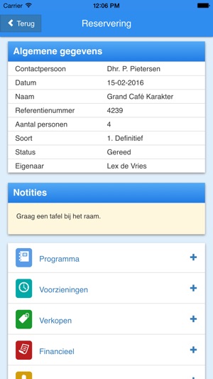 Smart Event Manager(圖4)-速報App