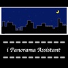 iPanoramaAssistant