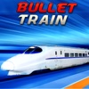 Bullet Train Drive Duty