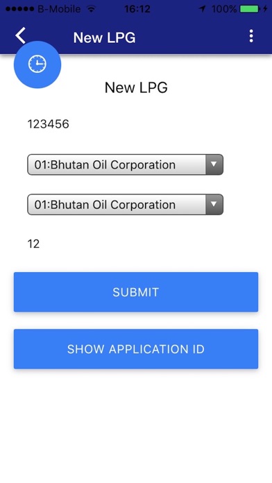 Screenshot 4 of POL mCoupon App