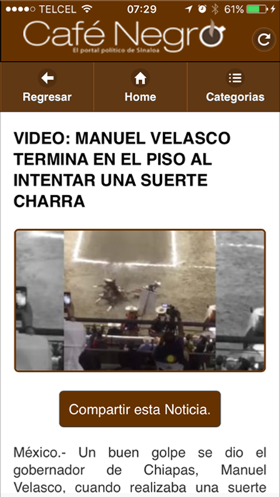 Screenshot #3 pour Cafe Negro Portal