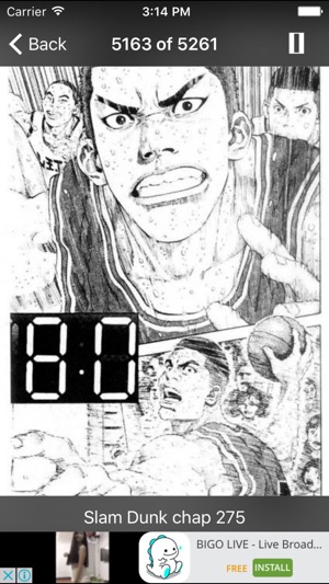 Slam Dunk Offline(圖2)-速報App