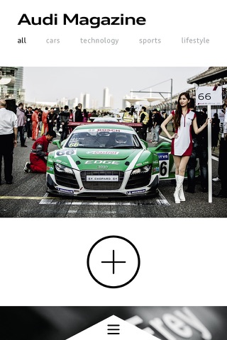 Audi Magazine screenshot 3