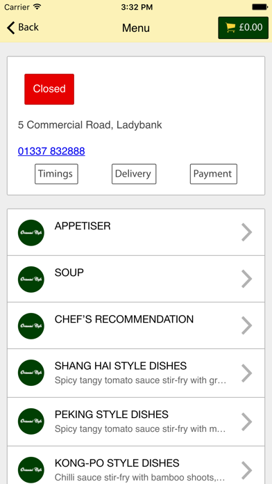 Screenshot #2 pour Oriental Cafe