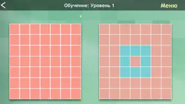 Game screenshot Flip It! Логические игры головоломки 2048 hack