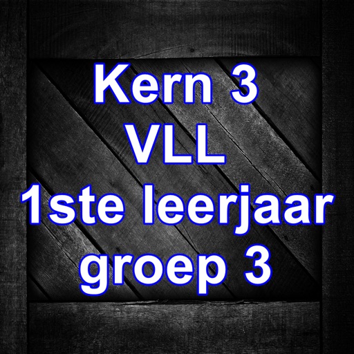 Kern3-VLL iOS App