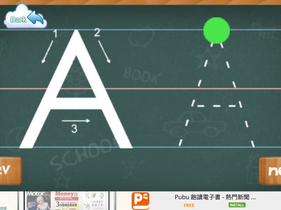 ABC Games for Kids Learning : ABC Alphabet Sounds iPad screenshot
