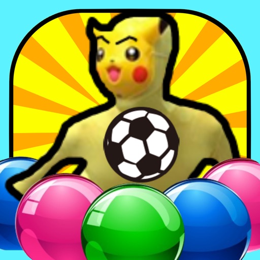 Free Kick! Free Kick! -I hate it- iOS App