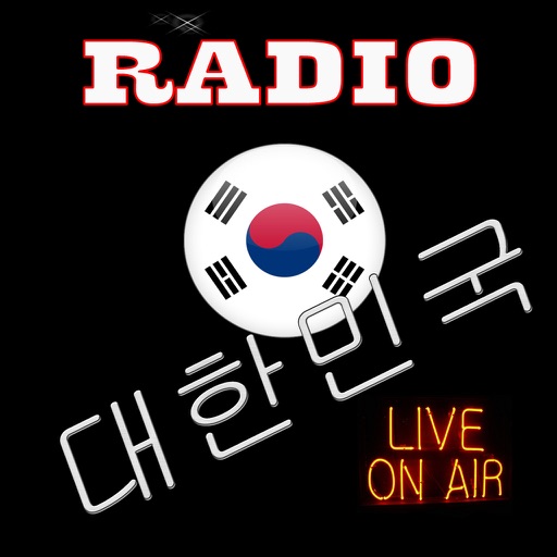 한국의 라디오 방송국 - Top Stations Music Player FM Live Icon