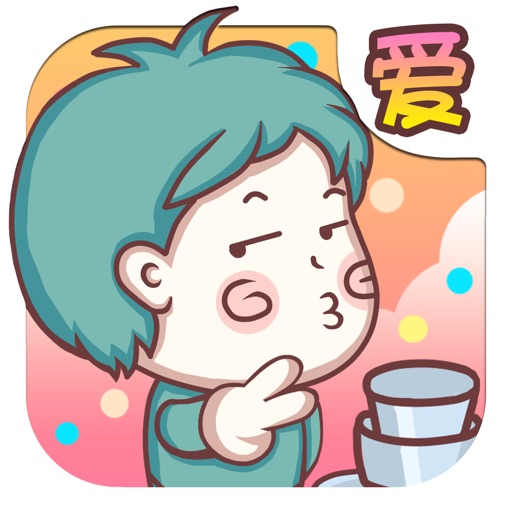 猜拳洗碗 icon