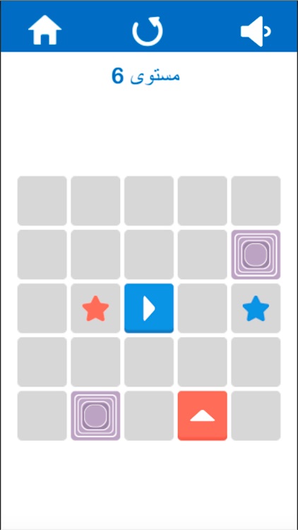 لعبة لغز و مخ