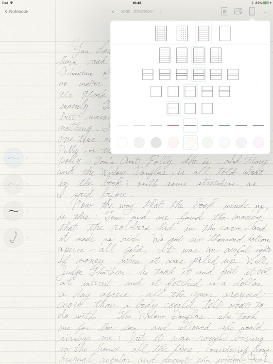 Note Always screenshot-3