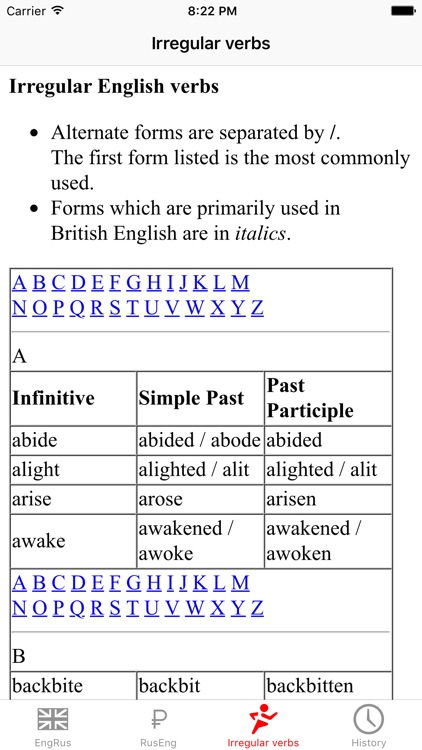 Academic English-Russian Dictionary screenshot-4