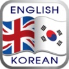 Korean - English Dict Free