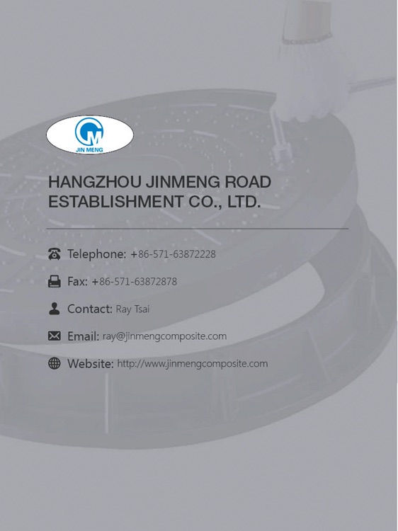 Jinmeng Composites HD screenshot-4