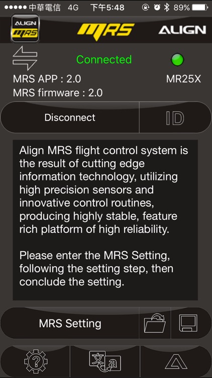 MRS Flight Control System