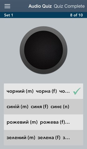 Ukrainian Essentialsのおすすめ画像2