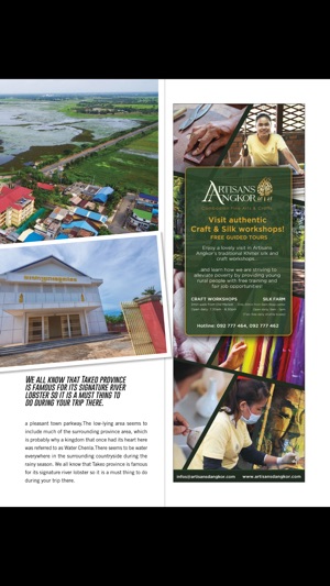 Cambodia Tourism Magazine(圖5)-速報App