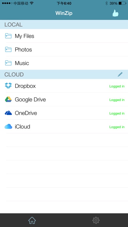 WinZip Pro - The Leading Zip, Unzip & RAR Tool
