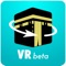 A virtual journey in the holly pilgrimage (Hajj/Umra) places and Alharam Mosque