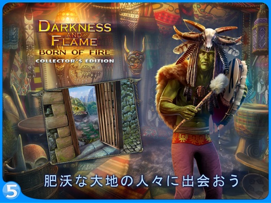 Darkness and Flame 1 CEのおすすめ画像2
