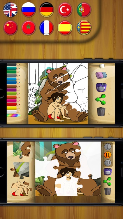 The Jungle Book Classic tales - Premium