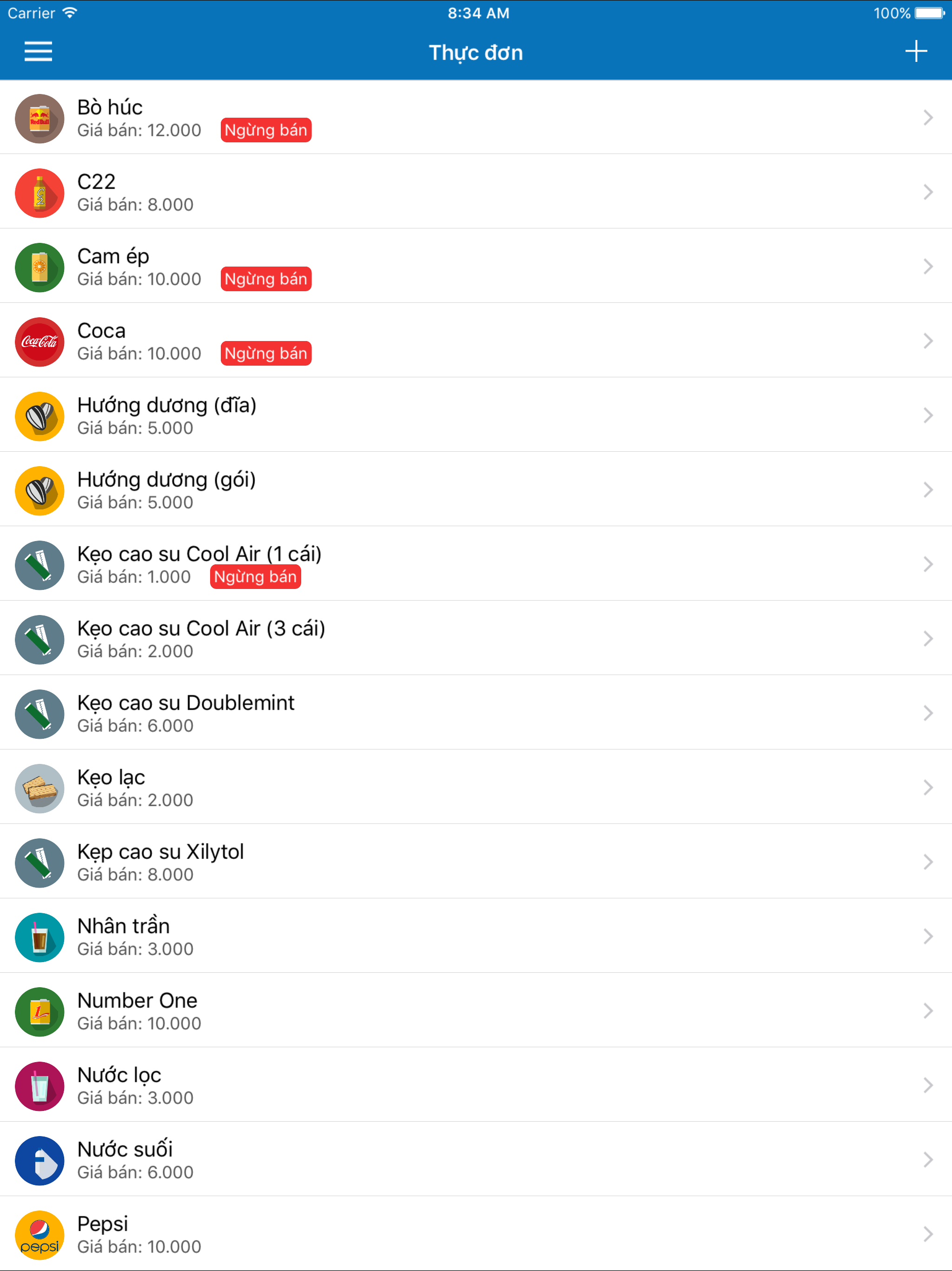 CUKCUK Lite screenshot 6