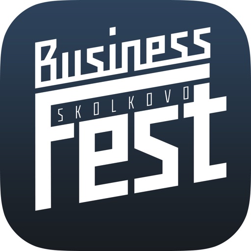 SKOLKOVO Business Fest 2016