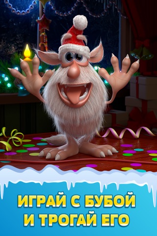 Talking Booba: Santa’s Pet screenshot 2