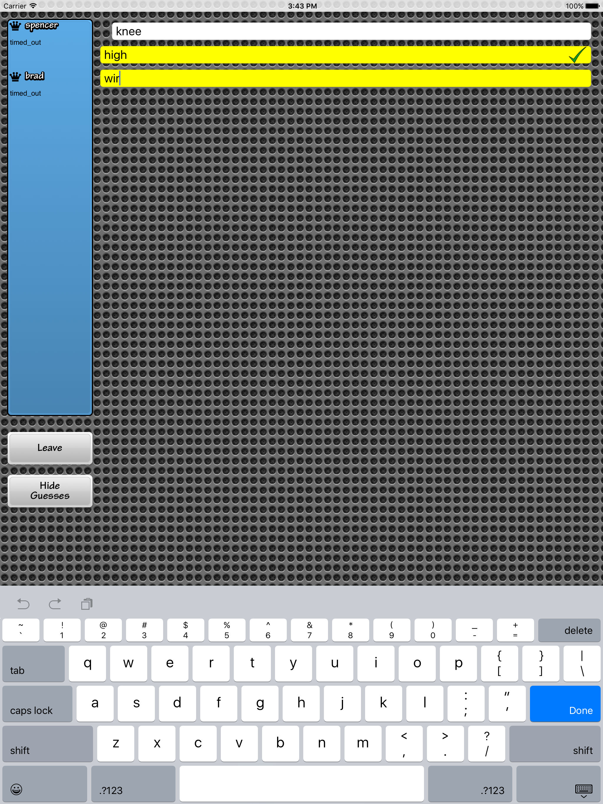 Words Chain Classic screenshot 5