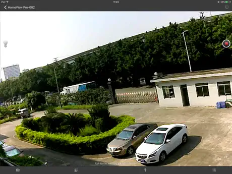 HomeView Pro